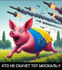 povaľačom urve dekel: KRAJINA NEPORAZITEĽNÝCH